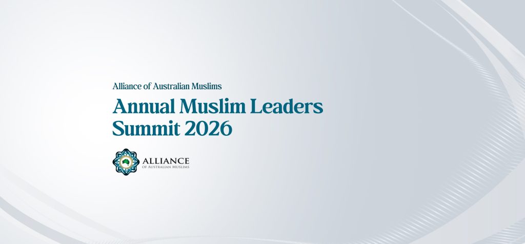 AAM_EmailBanner_v2
